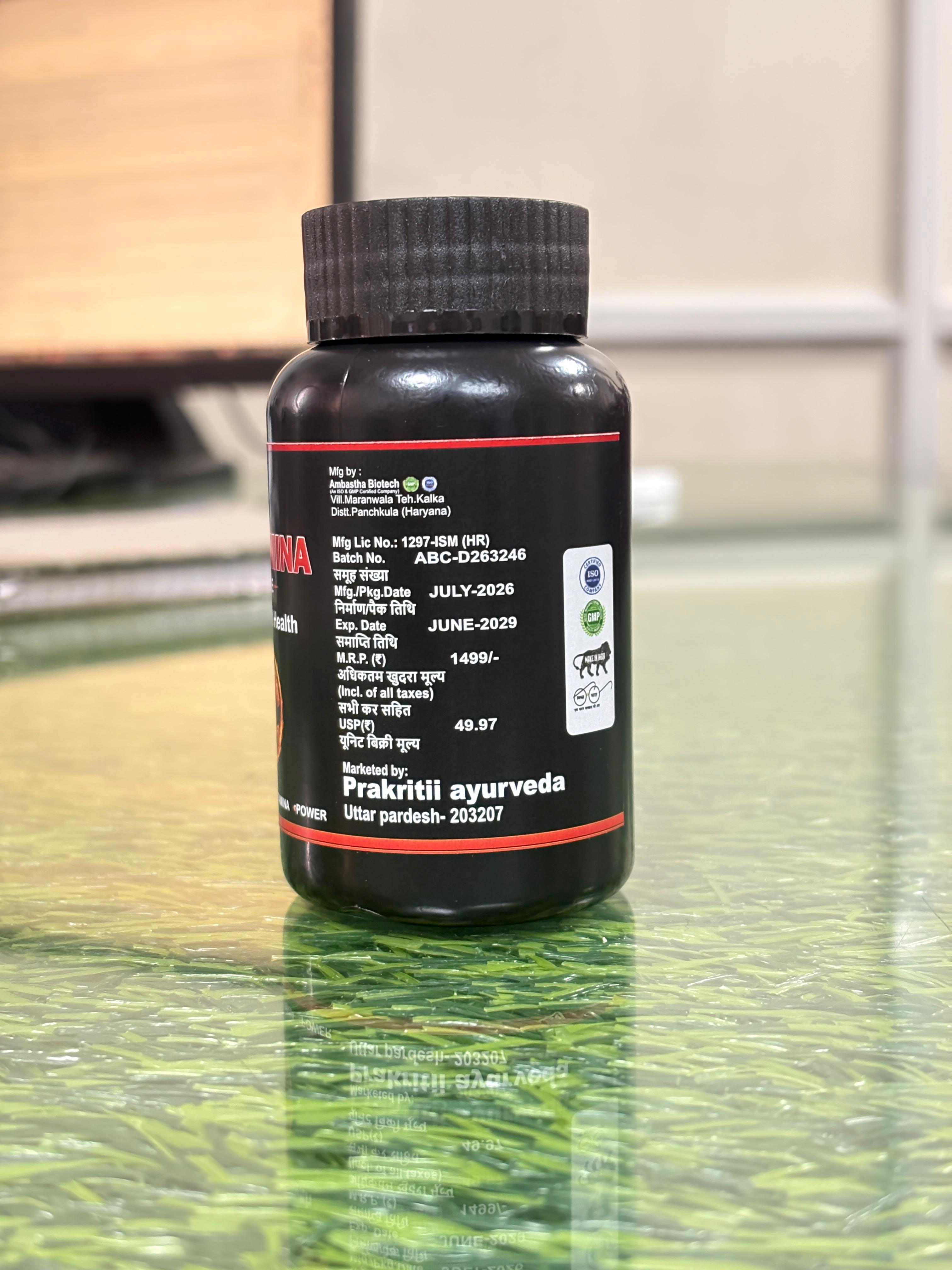 DIA STAMINA CAPSULE